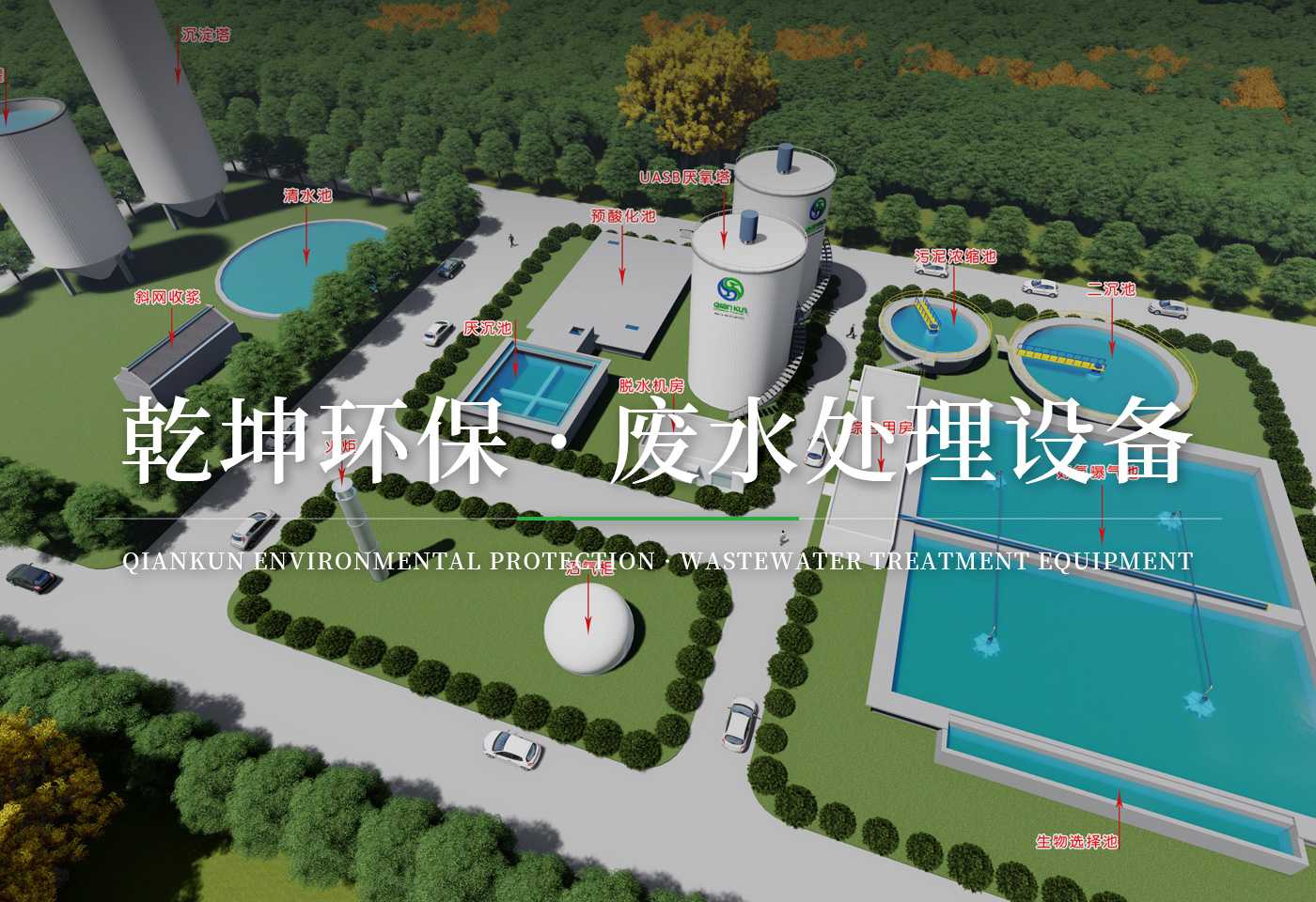乐动(中国)Ledong·官方网站-登录入口

