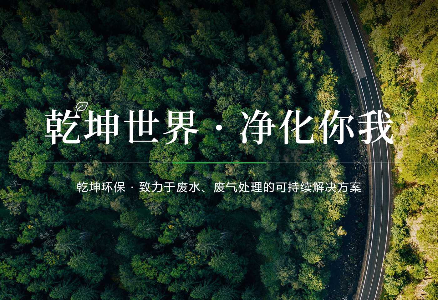 乐动(中国)Ledong·官方网站-登录入口
