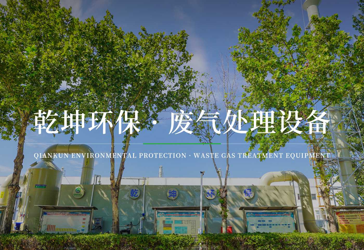 乐动(中国)Ledong·官方网站-登录入口
