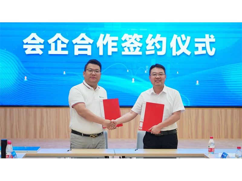 热烈庆祝 || 河南省机械工程学会乐动(中国)Ledong·官方网站-登录入口专家工作站建立